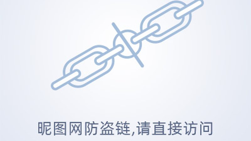 北京集成电路应用场景分类解析