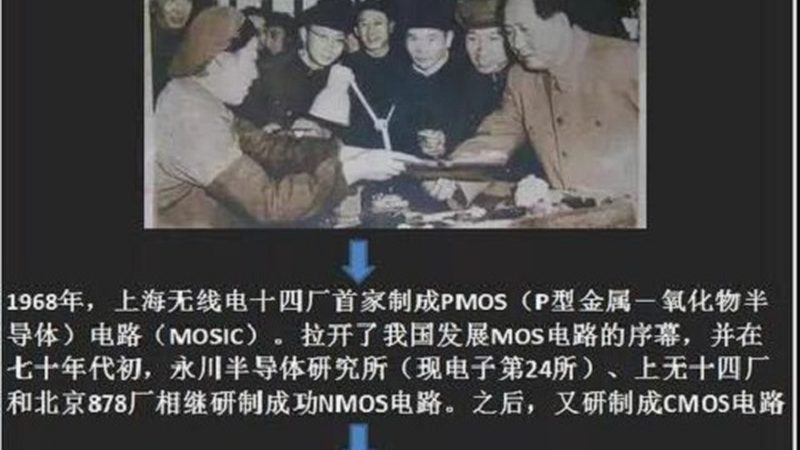 半导体封装测试机：揭秘价格背后的价值与考量