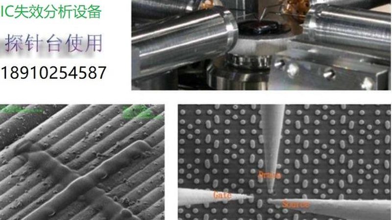 深圳第三代半导体代理加盟，如何选择靠谱的加盟公司？**