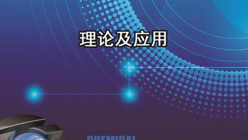 国产传感器芯片：型号解析与参数对比
