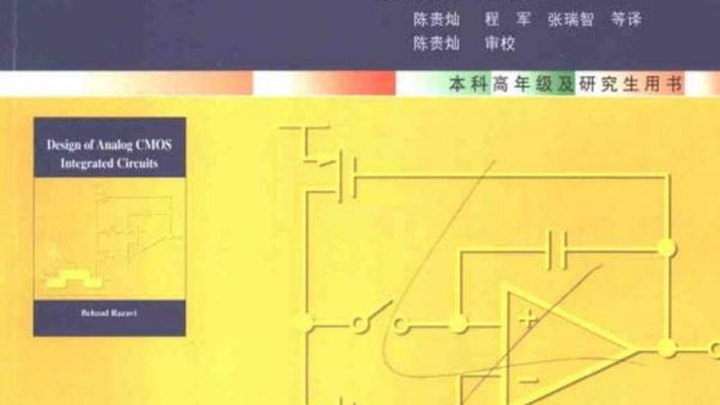 光伏半导体设备参数怎么看