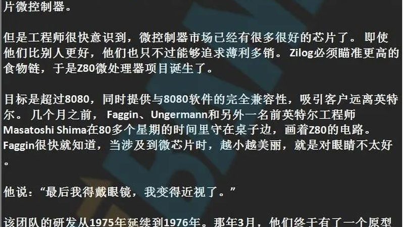 IGBT模块定制生产流程：揭秘高效定制之路**